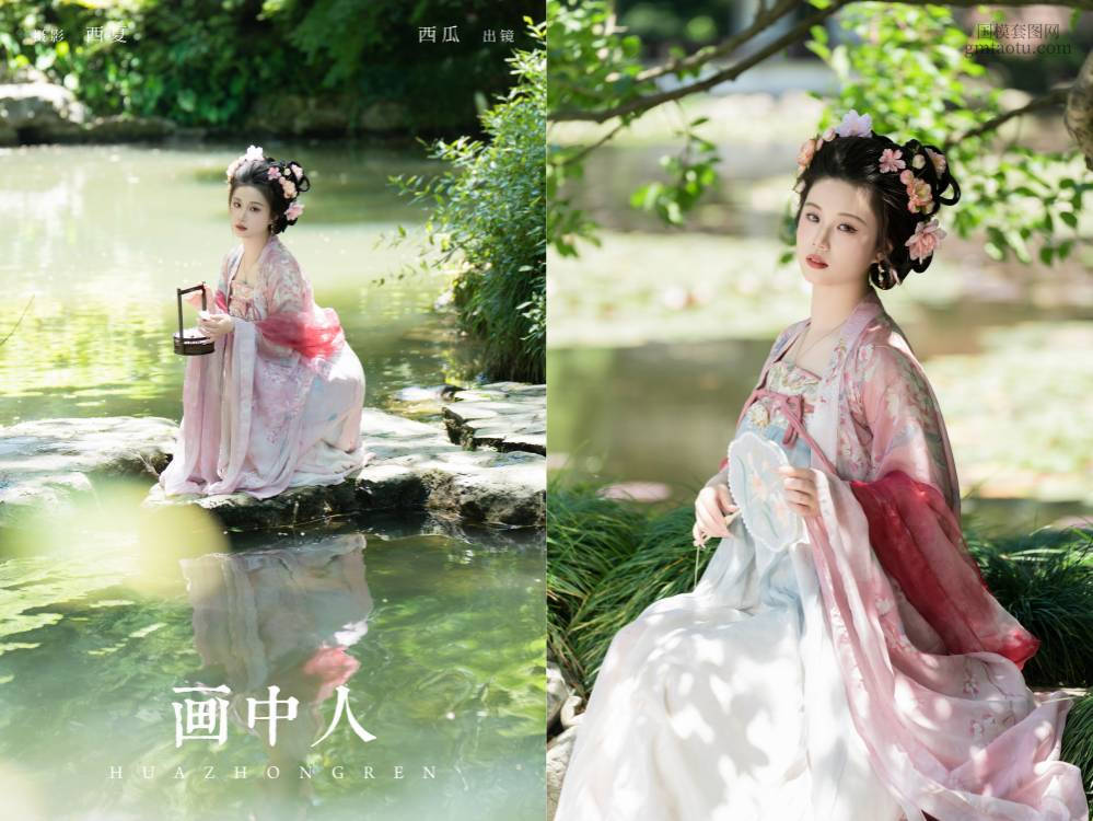 [YITUYU艺图语] NO.6560 2024.07.24 画中人 西瓜[28+1P667MB]