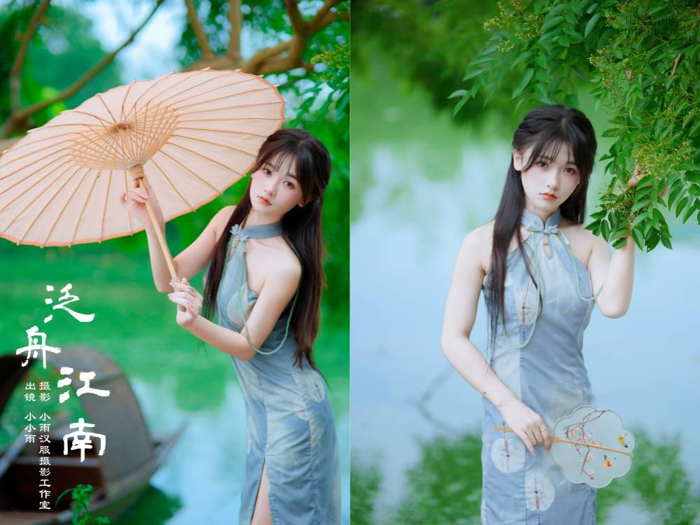 [YITUYU艺图语] NO.6564 2024.07.25 泛舟江南 小小雨[40+1P540MB]