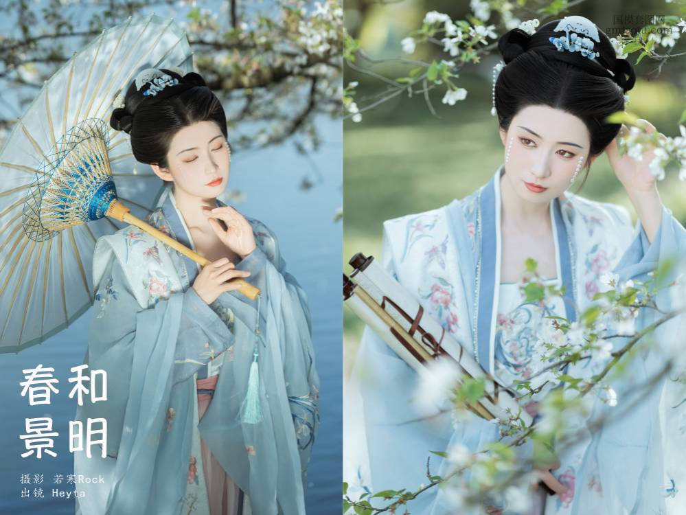 [YITUYU艺图语] NO.6573 2024.07.27 春和景明 Heyta[32+1P310MB]