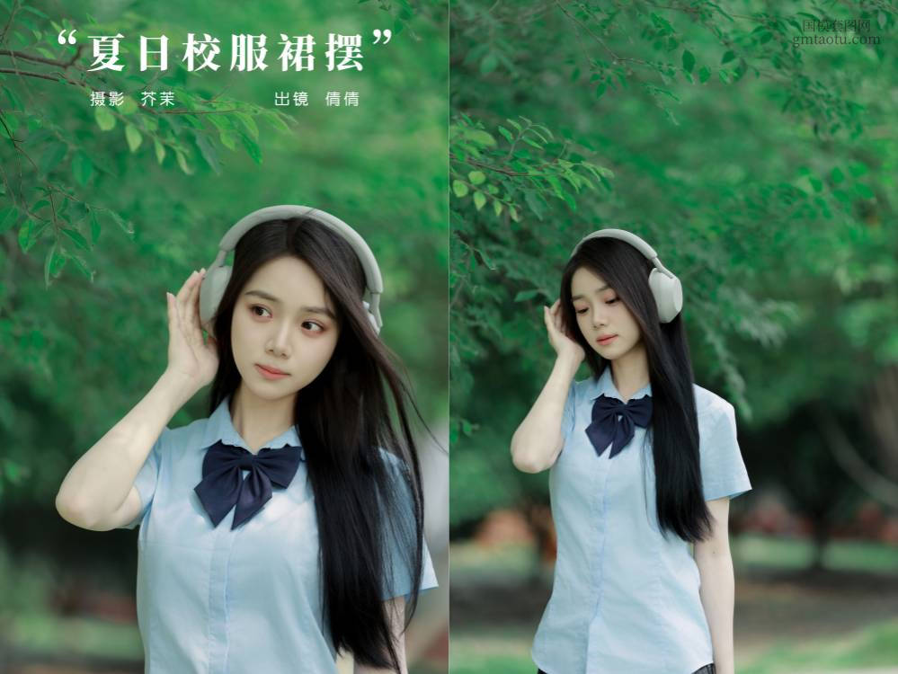 [YITUYU艺图语] NO.6581 2024.07.28 夏日校服裙摆 我不刷鸟[28+1P360MB]