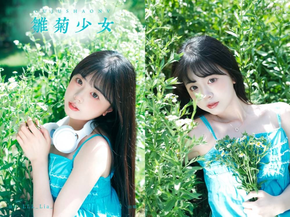 [YITUYU艺图语] NO.6619 2024.08.05 雏菊少女 一只暖暖[24+1P277MB]