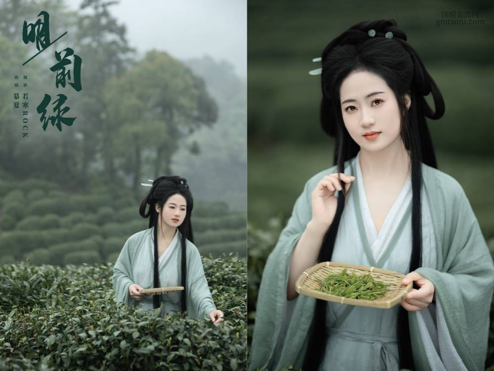 [YITUYU艺图语] NO.6622 2024.08.05 明前绿 慕夏[28+1P258MB]