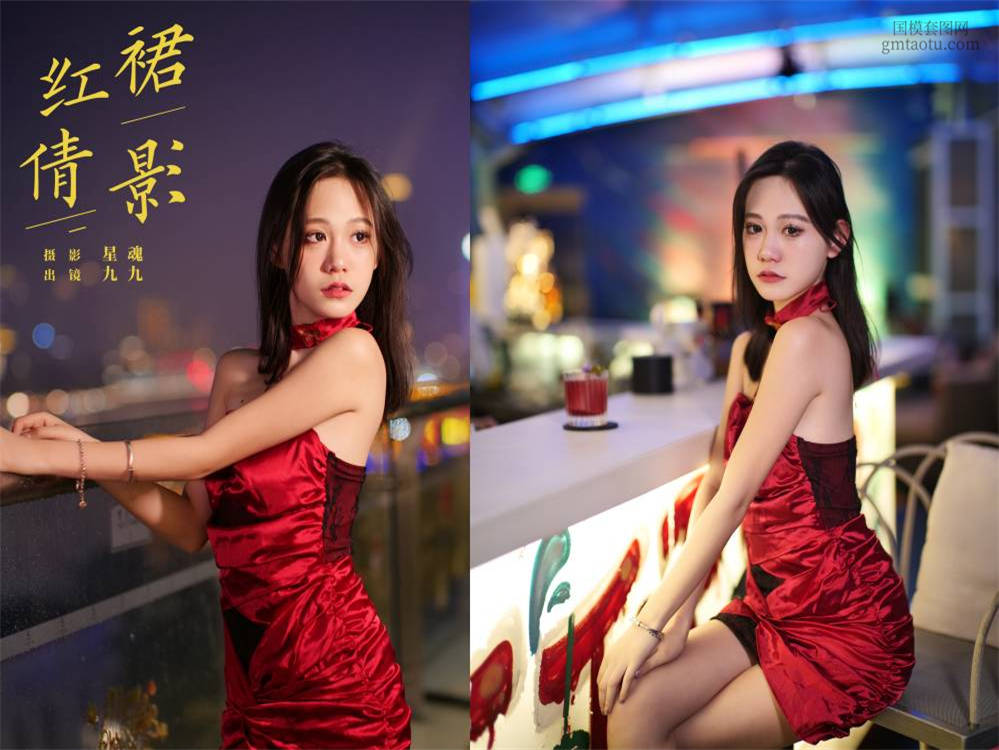 [YITUYU艺图语] NO.6652 2024.08.12 红裙倩影 沛欣[21+1P165MB]
