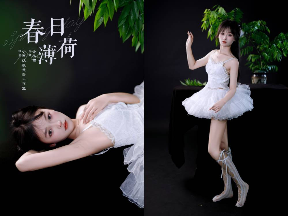 [YITUYU艺图语] NO.6658 2024.08.13 春日薄荷 小小雨[26+1P234MB]