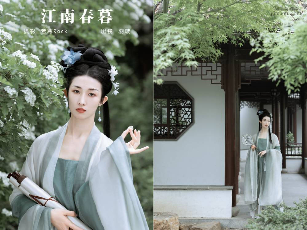 [YITUYU艺图语] NO.6660 2024.08.13 江南春暮 羽璇[26+1P253MB]