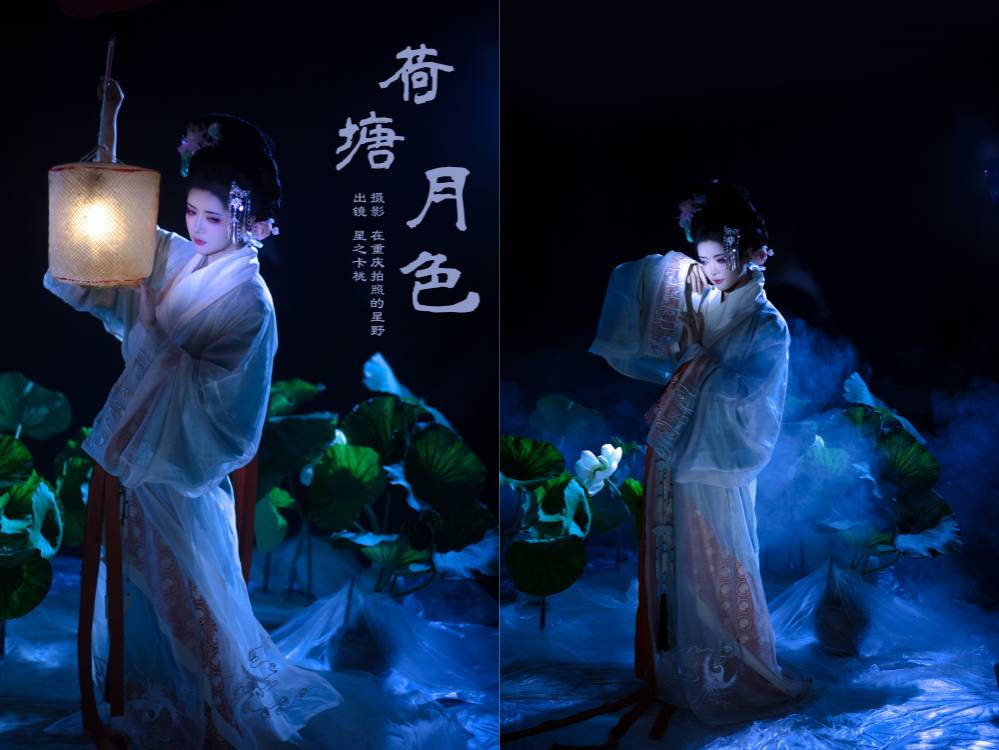 [YITUYU艺图语] NO.6683 2024.08.18 荷塘月色 星之卡桃[21+1P287MB]