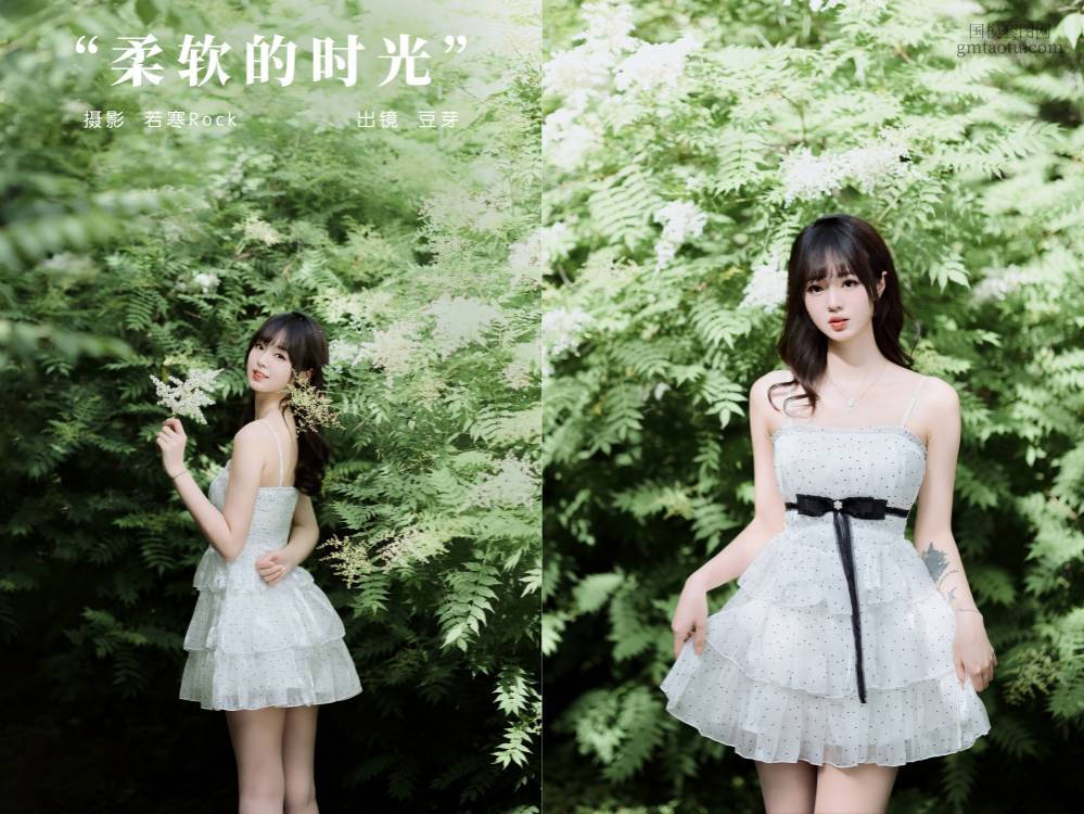 [YITUYU艺图语] NO.6695 2024.08.20 柔软的时光 刺青师豆芽[32+1P296MB]