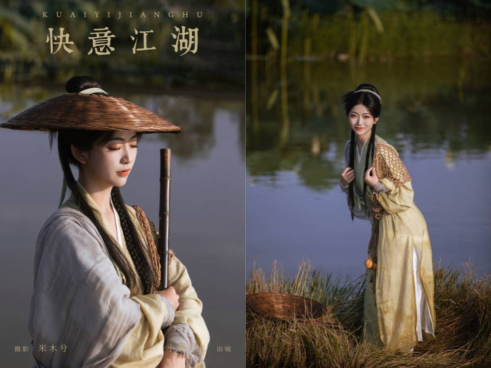 [YITUYU艺图语] NO.6720 2024.08.25 快意江湖 小薯片儿 [22P347.25MB]