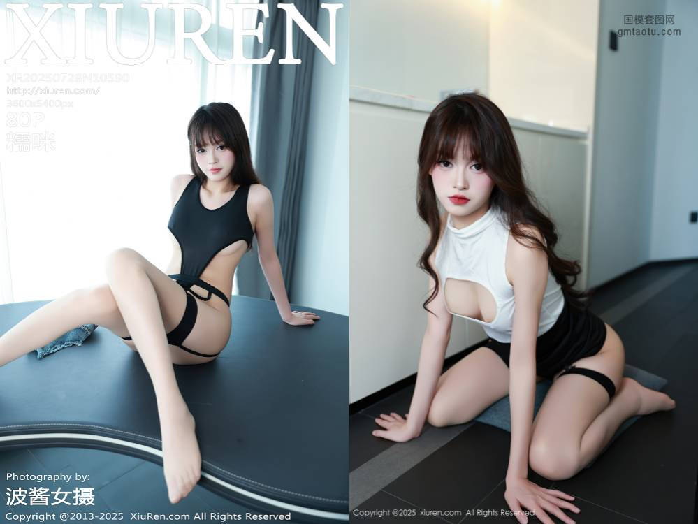 [XIUREN秀人网] 2025.07.28 NO.10590 糯咪 [80+1P709.66MB]