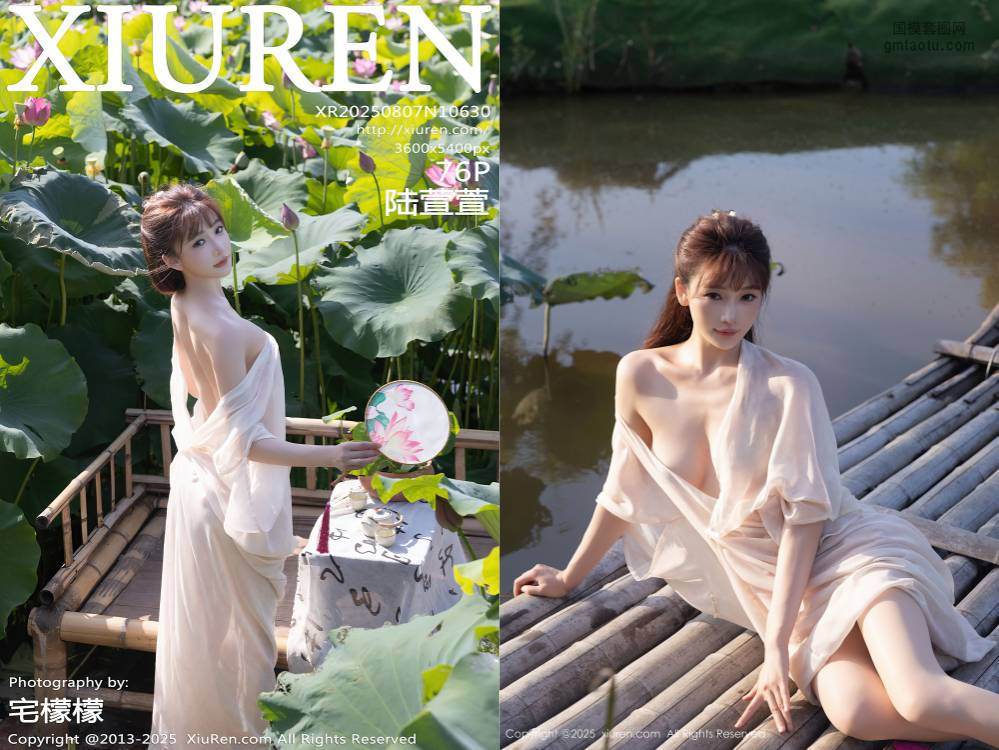[XIUREN秀人网] 2025.08.07 NO.10630 陆萱萱 [76+1P789.56MB]