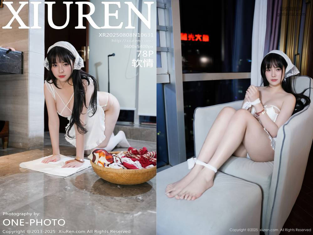 [XIUREN秀人网] 2025.08.08 NO.10631 软情 [78+1P721.90MB]