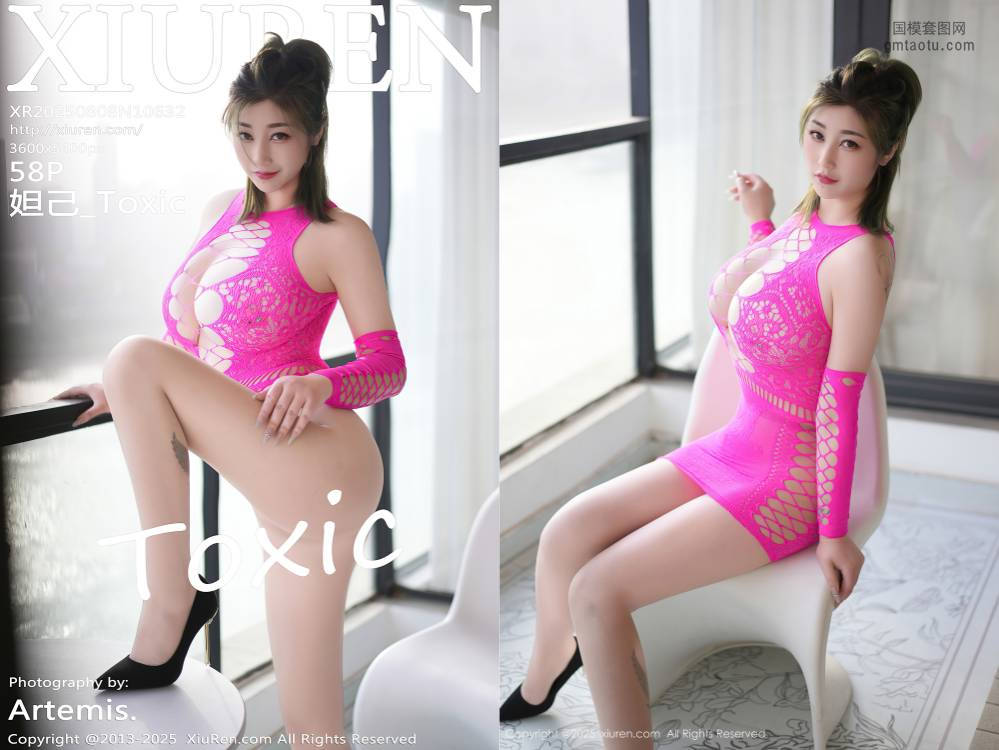 [XIUREN秀人网] 2025.08.08 NO.10632 妲己_Toxic [58+1P488.28MB]