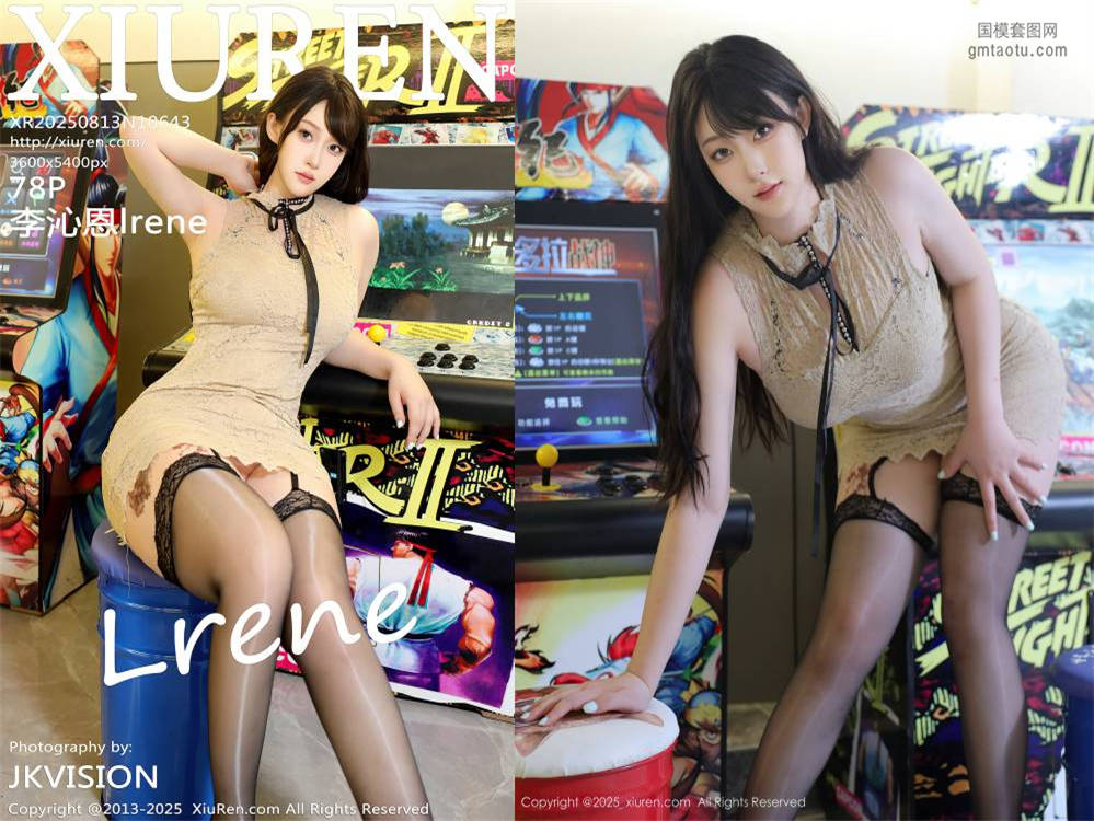 [XIUREN秀人网] 2025.08.13 NO.10643 李沁恩lrene [78+1P994.10MB]