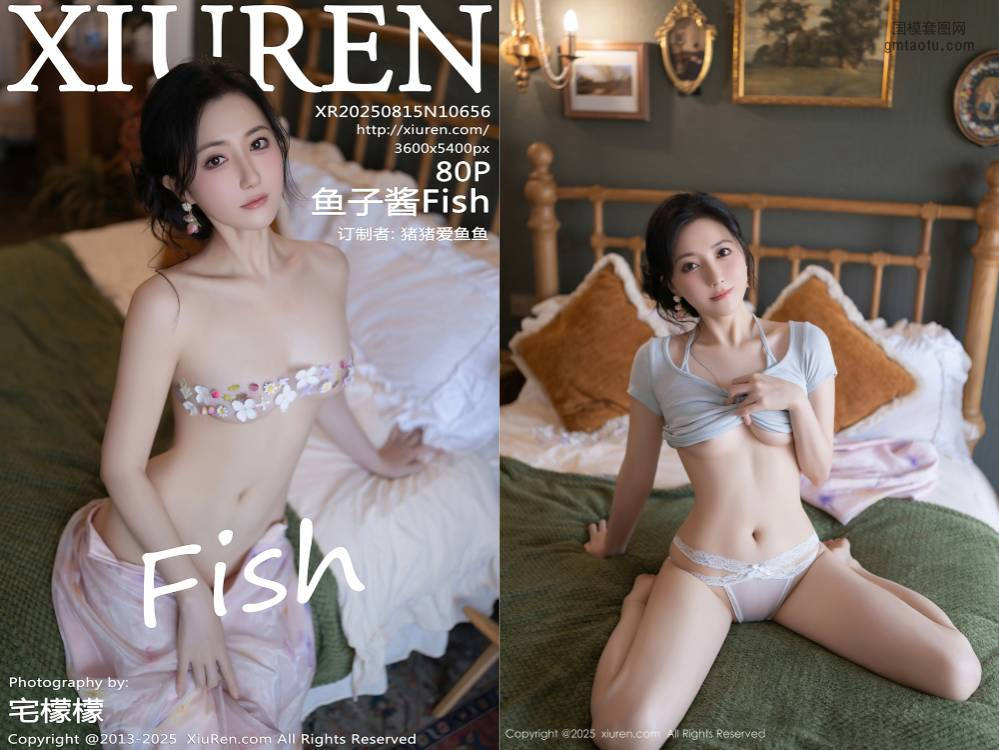 [XIUREN秀人网] 2025.08.15 NO.10656 鱼子酱Fish [80+1P788.62MB]