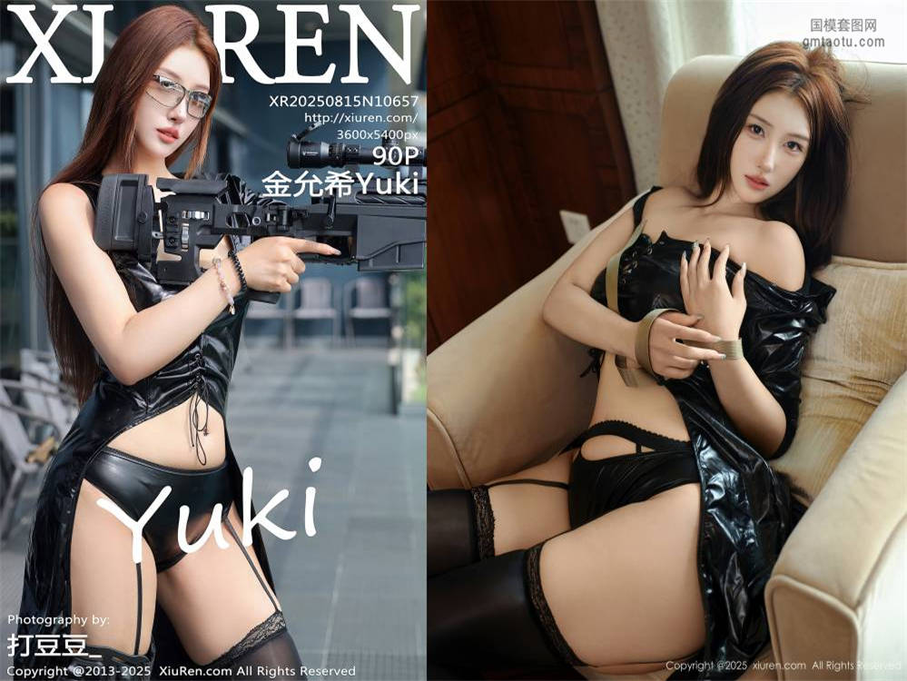 [XIUREN秀人网] 2025.08.15 NO.10657 金允希Yuki [90+1P1.13GB]