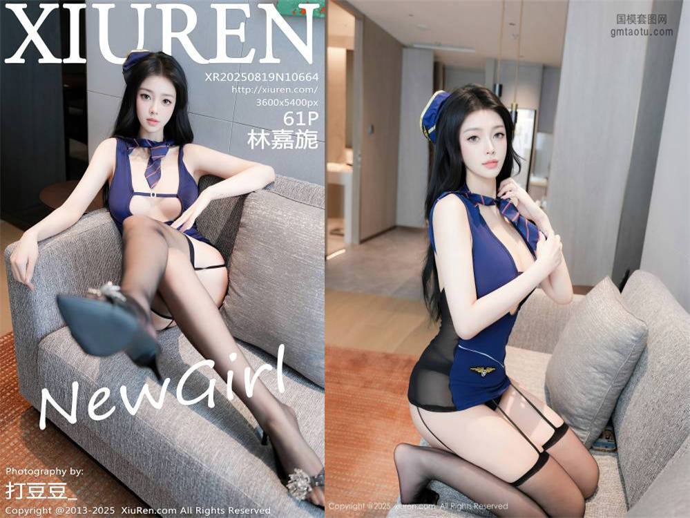 [XIUREN秀人网] 2025.08.19 NO.10664 林嘉旎 [62+1P916.76MB]