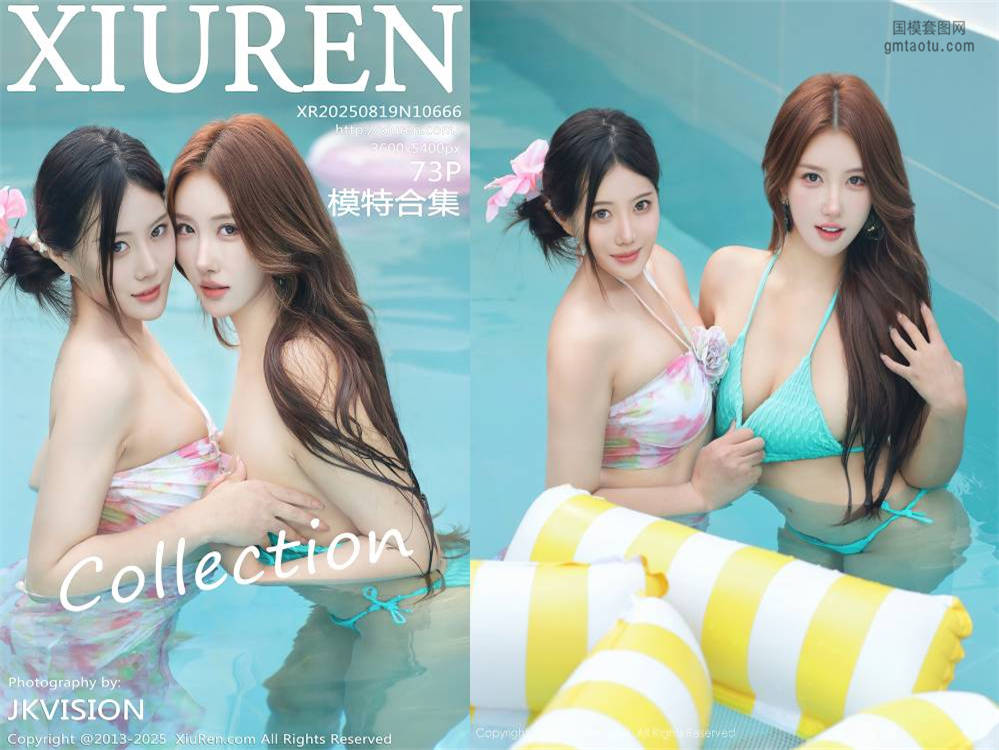 [XIUREN秀人网] 2025.08.19 NO.10666 白薇薇vcvc [74+1P875.50MB]