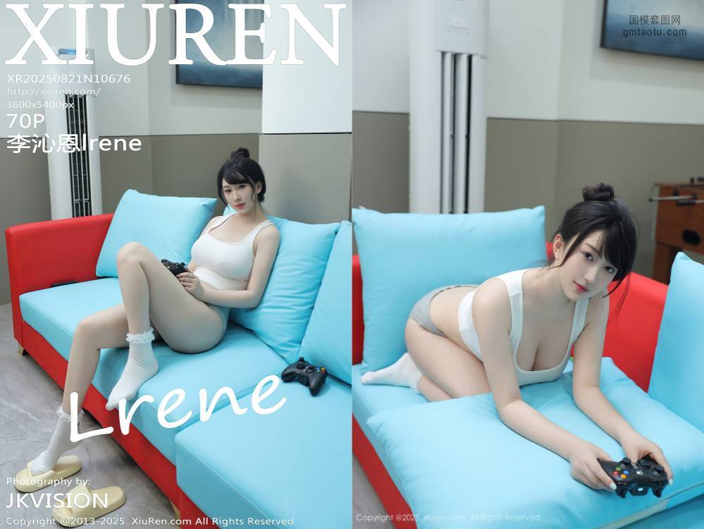 [XIUREN秀人网] 2025.08.21 NO.10676 李沁恩lrene [70+1P643.05MB]