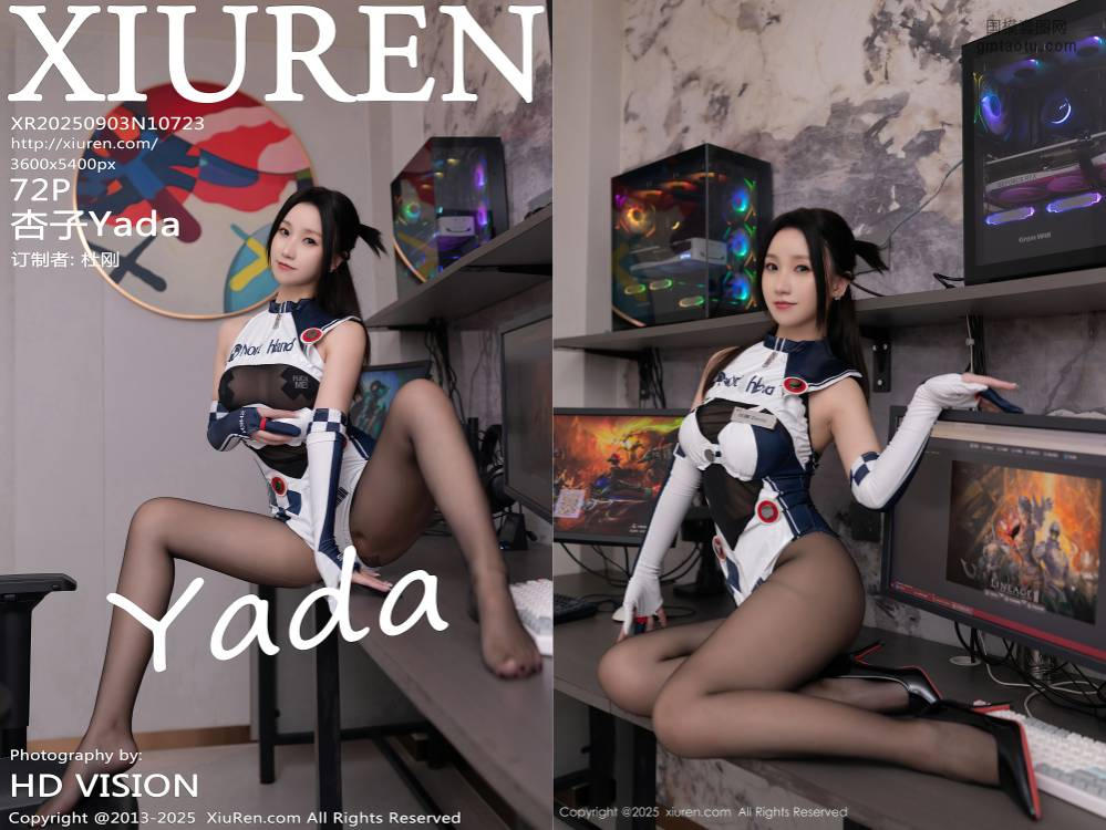 [XIUREN秀人网] 2025.09.03 NO.10723 杏子Yada [72+1P705.97MB]