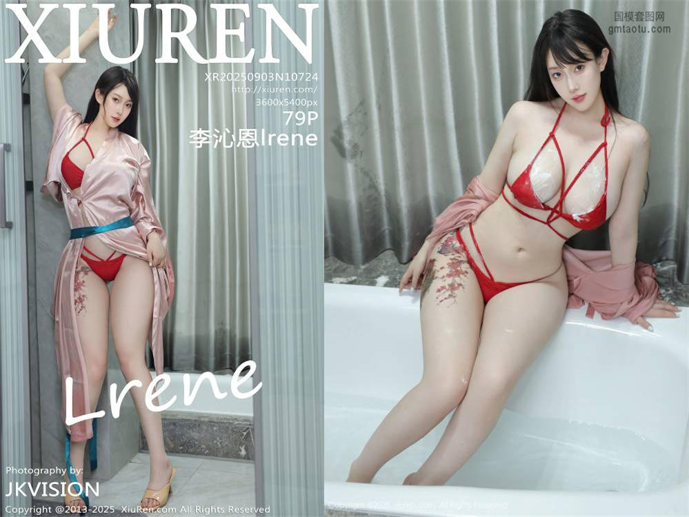 [XIUREN秀人网] 2025.09.03 NO.10724 李沁恩lrene [79+1P903.21MB]