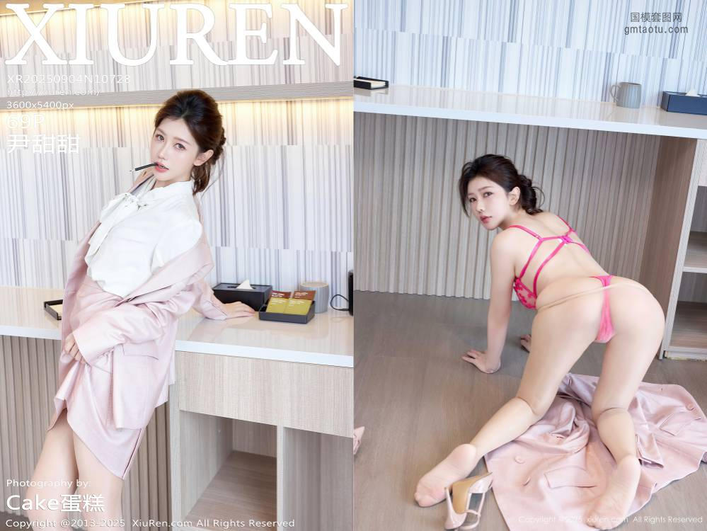 [XIUREN秀人网] 2025.09.04 NO.10728 尹甜甜 [69+1P768.80MB]
