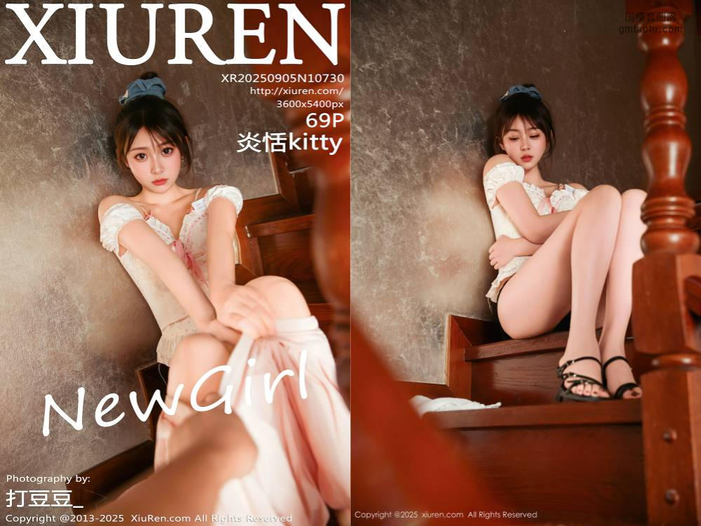 [XIUREN秀人网] 2025.09.05 NO.10730 炎恬kitty 粉 [69+1P863.05MB]