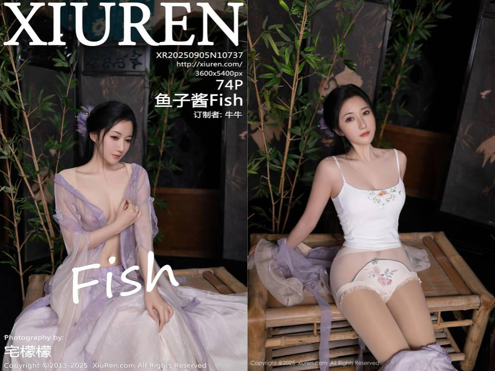[XIUREN秀人网] 2025.09.05 NO.10737 鱼子酱Fish [74+1P737.94MB]
