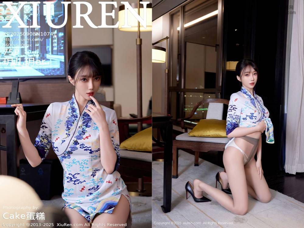 [XIUREN秀人网] 2025.09.08 NO.10741 玥儿玥er [75+1P817.85MB]