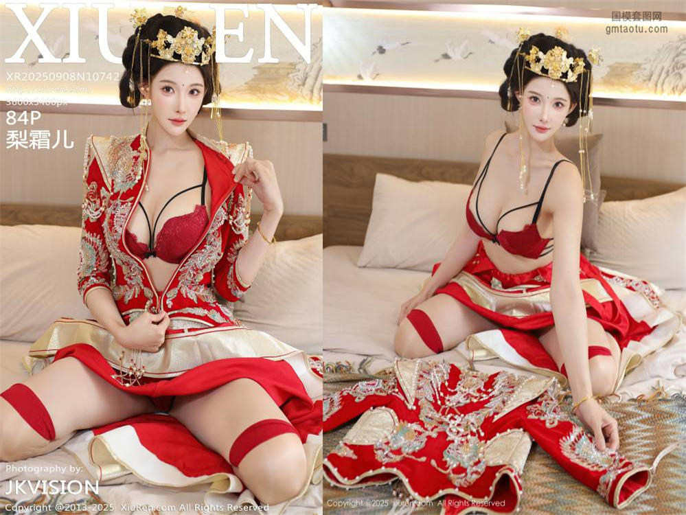 [XIUREN秀人网] 2025.09.08 NO.10742 梨霜儿 [84+1P1.15GB]