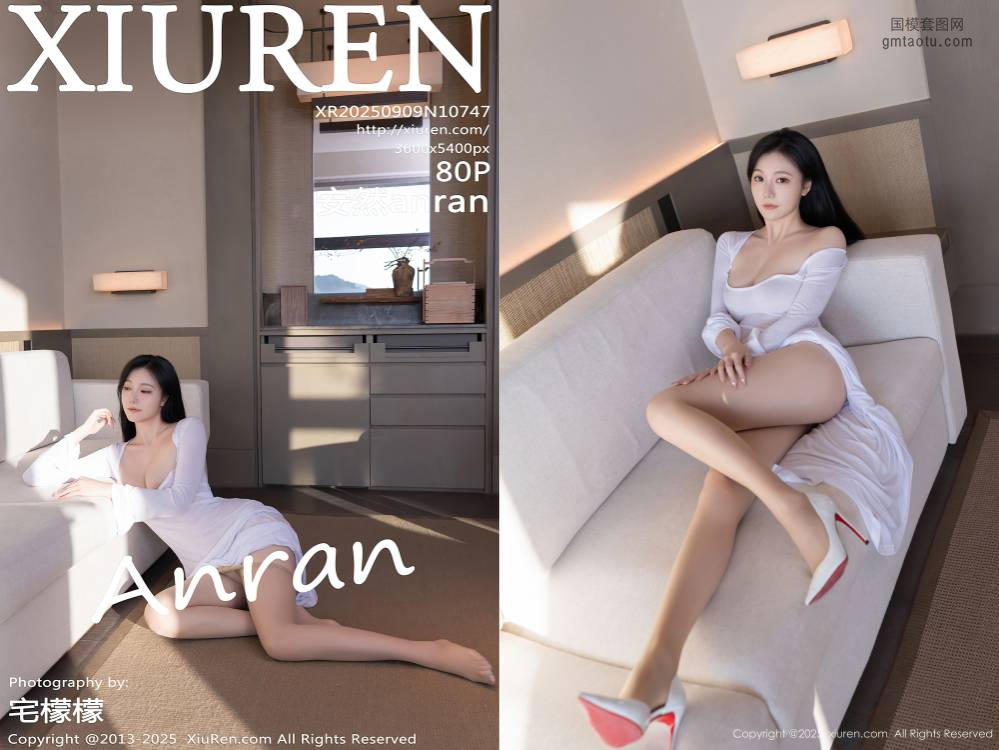 [XIUREN秀人网] 2025.09.09 NO.10747 安然anran [80+1P917.73MB]