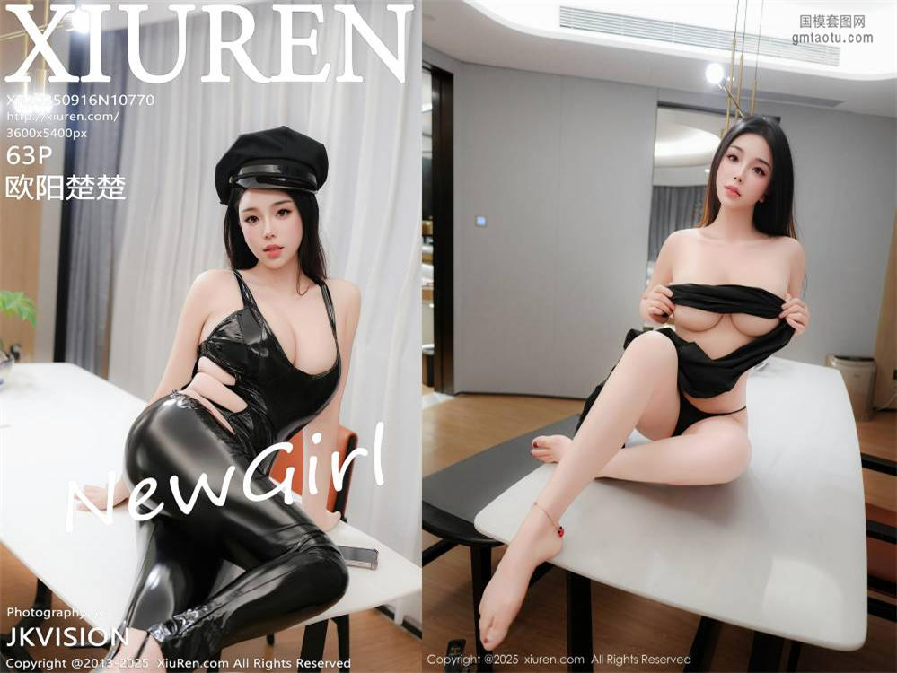 [XIUREN秀人网] 2025.09.16 NO.10770 欧阳楚楚 [63+1P633.37MB]