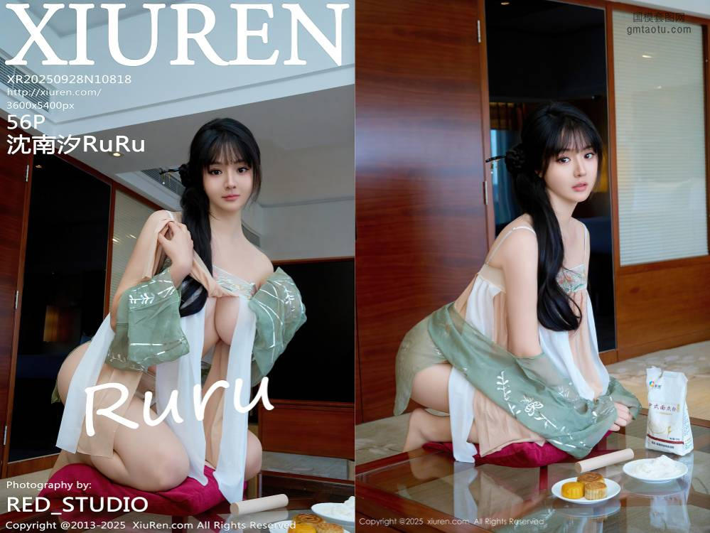 [XIUREN秀人网] 2025.09.28 NO.10818 沈南汐RuRu [56+1P630.04MB]