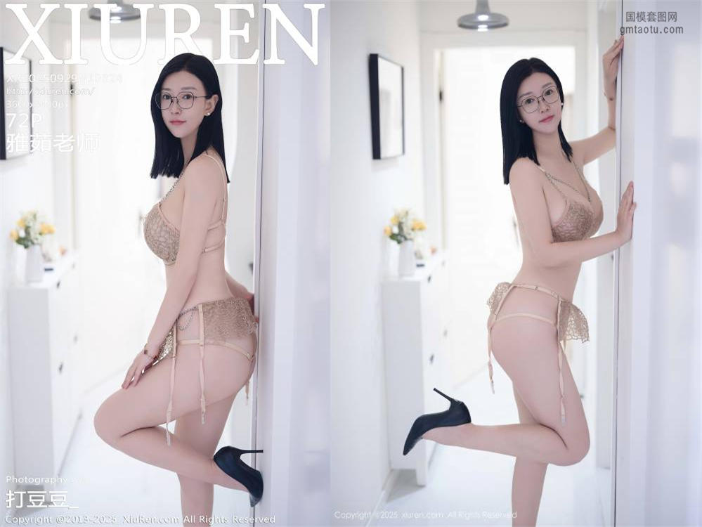 [XIUREN秀人网] 2025.09.29 NO.10824 雅茹老师 [72+1P618.26MB]