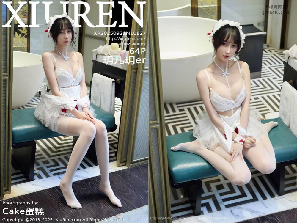 [XIUREN秀人网] 2025.09.29 NO.10827 玥儿玥er [64+1P670.68MB]