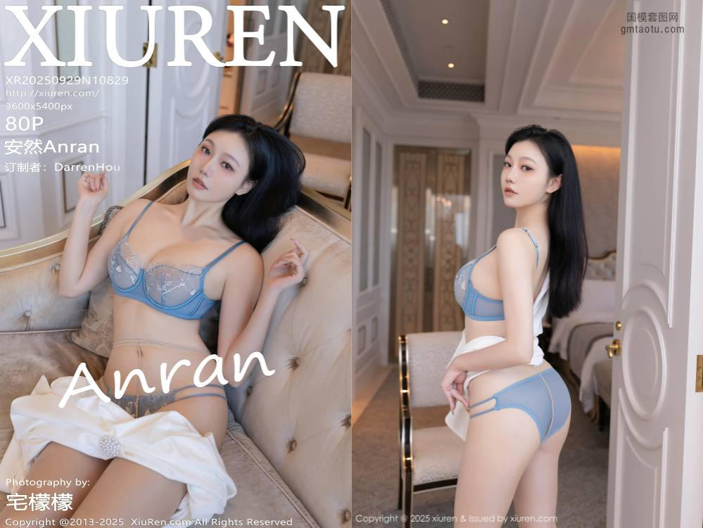 [XIUREN秀人网] 2025.09.29 NO.10829 安然anran 白 [80+1P821.01MB]