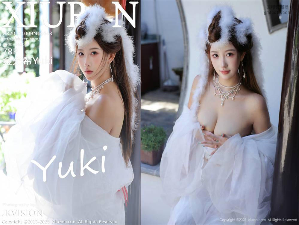 [XIUREN秀人网] 2025.10.09 NO.10843 金允希Yuki [78+1P825.96MB]