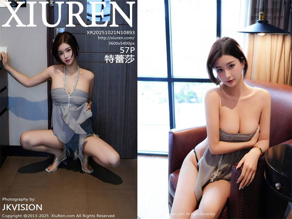 [XIUREN秀人网] 2025.10.21 NO.10893 特蕾莎 超短牛仔裤 [57+1P693.58MB]