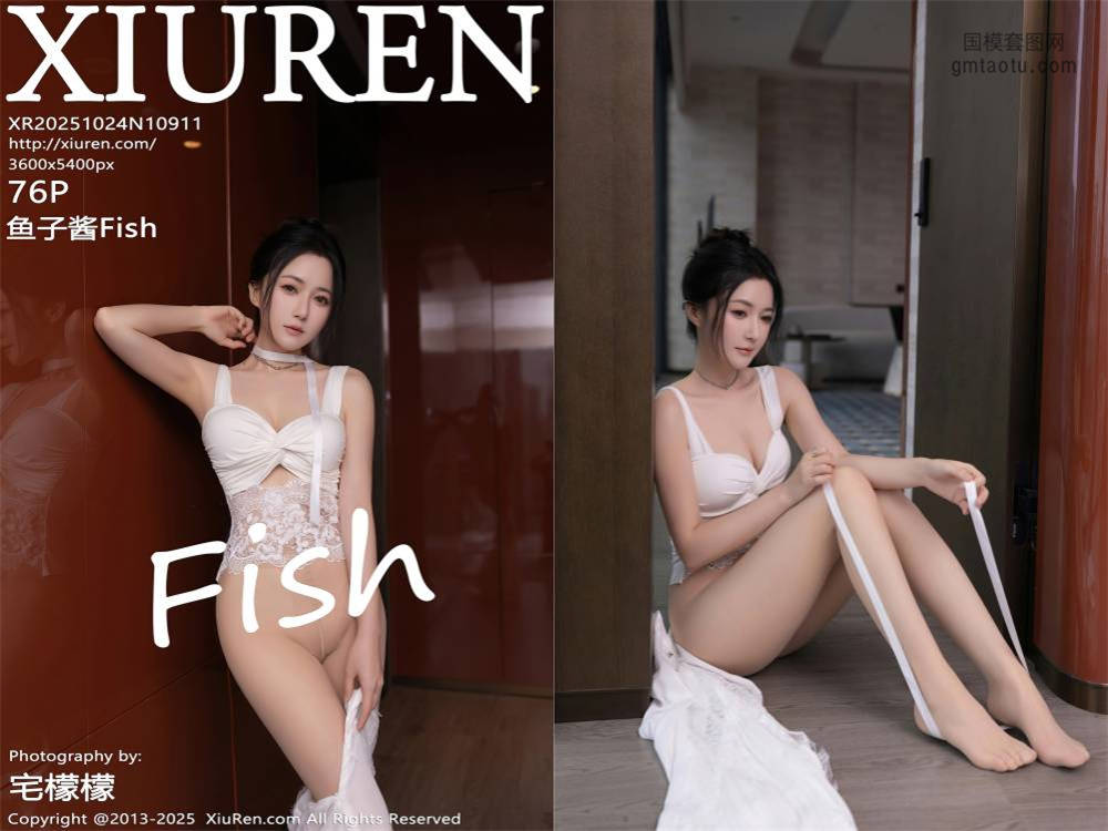 [XIUREN秀人网] 2025.10.24 NO.10911 鱼子酱Fish [76+1P780.02MB]