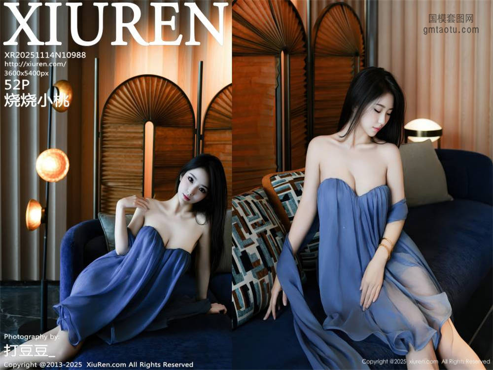 [XIUREN秀人网] 2025.11.14 NO.10988 烧烧小桃 [52+1P515.68MB]