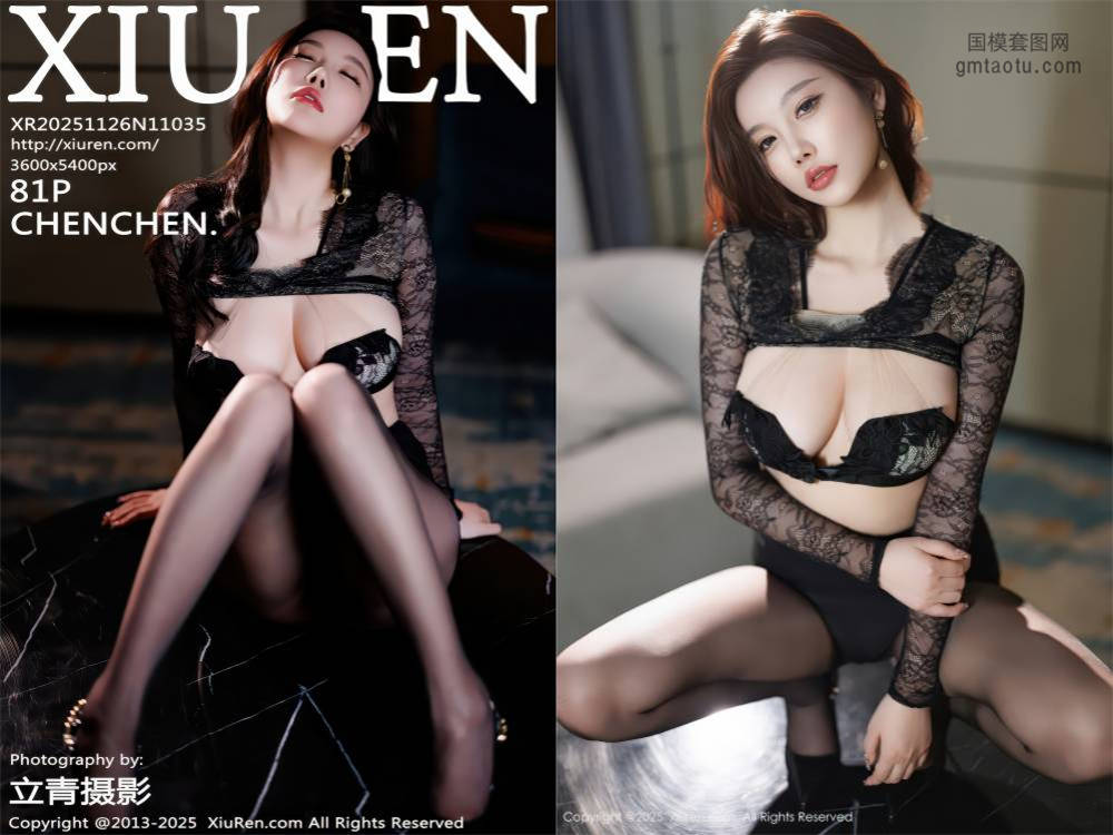 [XIUREN秀人网] 2025.11.26 NO.11035 CHENCHEN [81+1P767.14MB]
