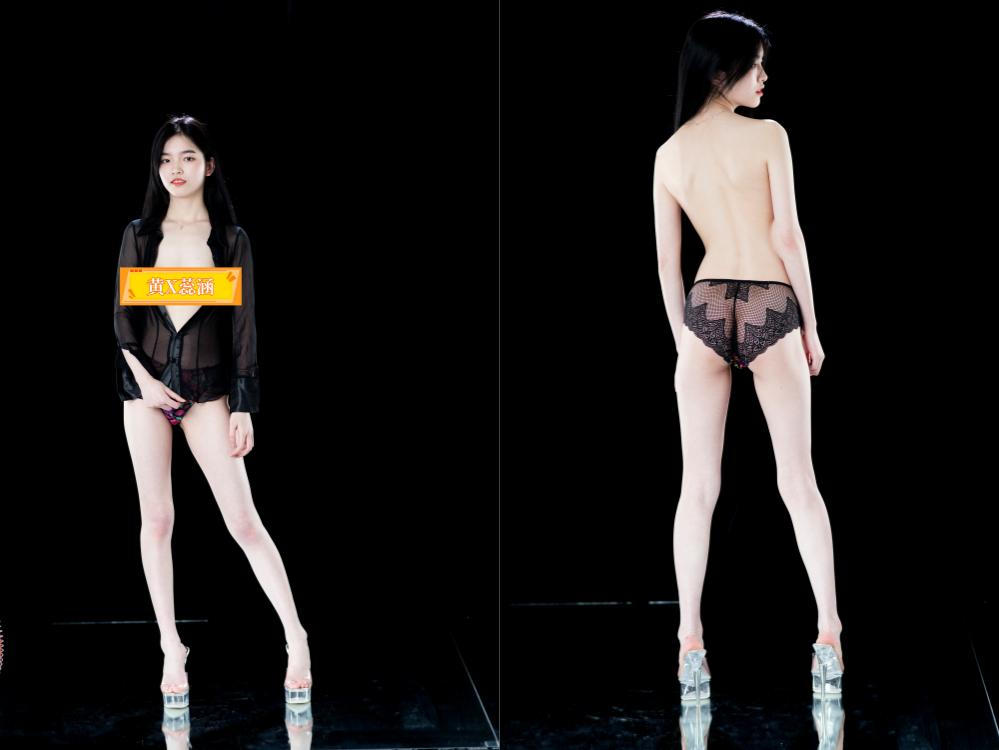 黄X系列 黄甫蕊涵 2021.01.10 [340P2V6.32G]（GMHF0078）