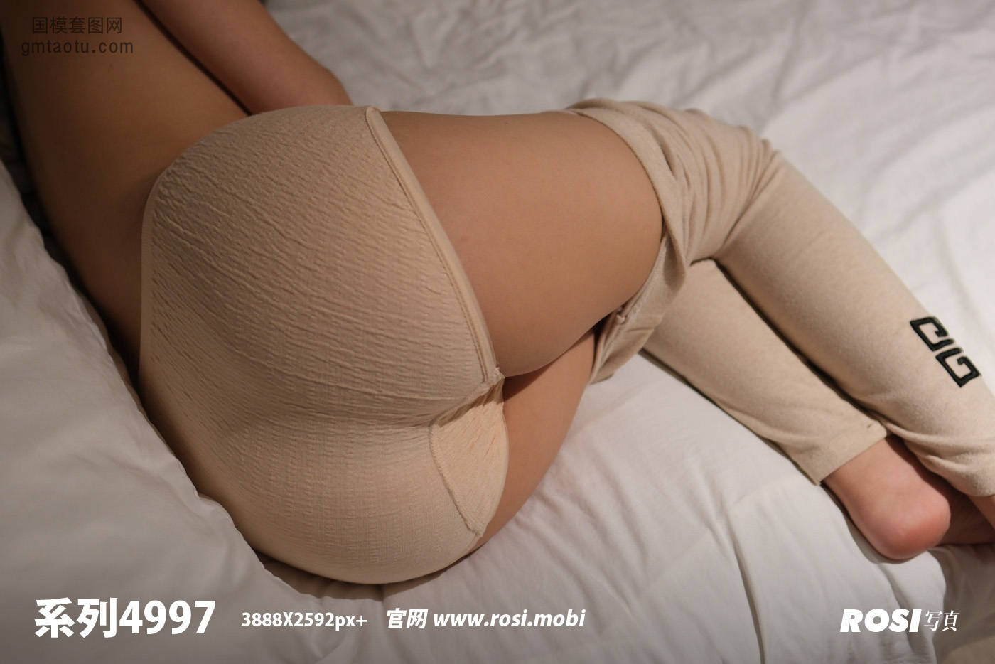 [ROSI写真]2025.08.10 NO.4997[71+1P130MB]