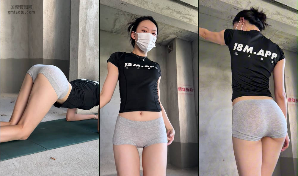 [ROSI写真]小视频系列273 [MP4 113MB]