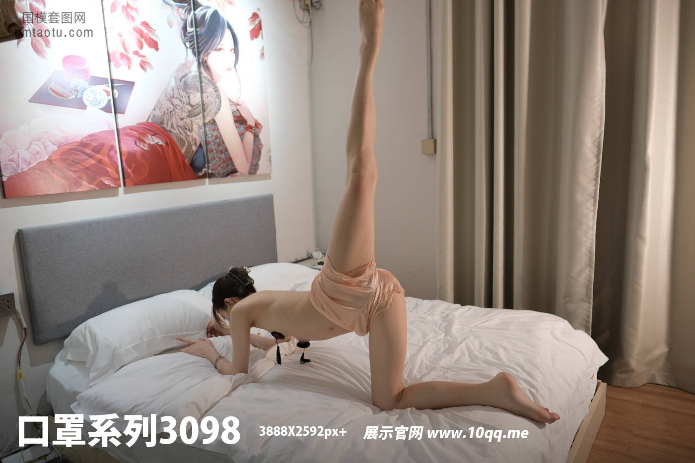 [ROSI口罩系列]2024.12.05 NO.3098[66+1P107MB]