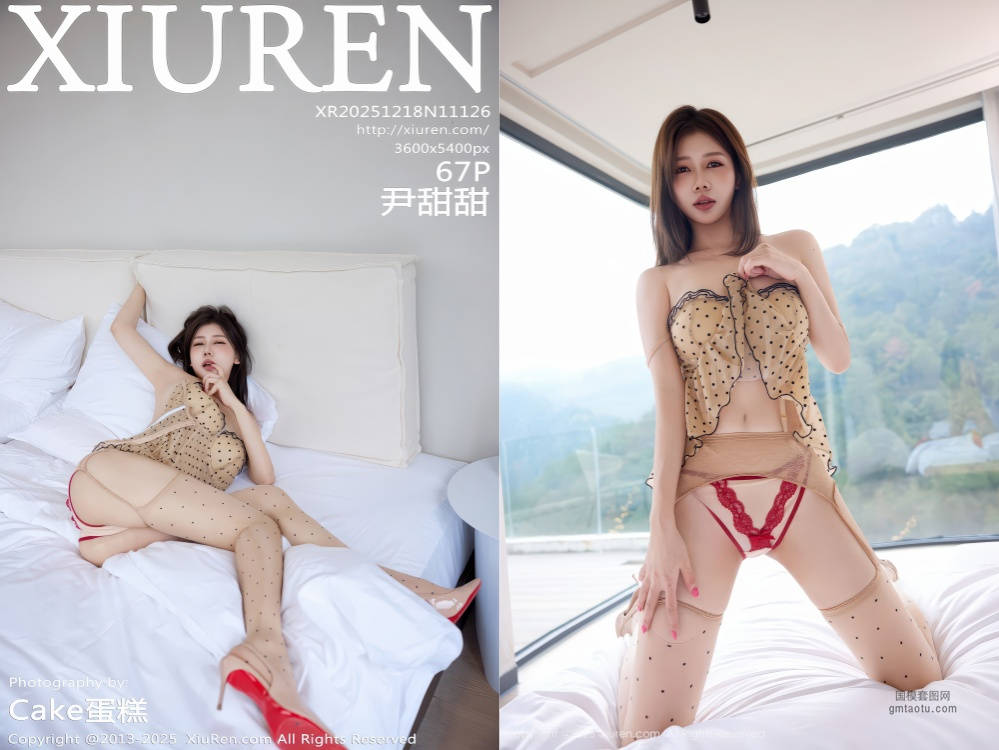 [XIUREN秀人网] 2025.12.18 NO.11126 尹甜甜 [67+1P618.81MB]