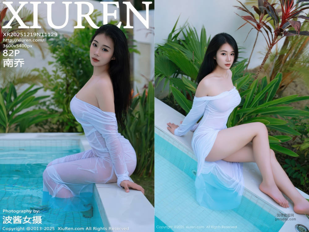 [XIUREN秀人网] 2025.12.19 NO.11129 南乔 [82+1P987.48MB]