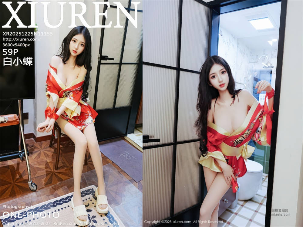[XIUREN秀人网] 2025.12.25 NO.11155 白小蝶 [59+1P781.44MB]