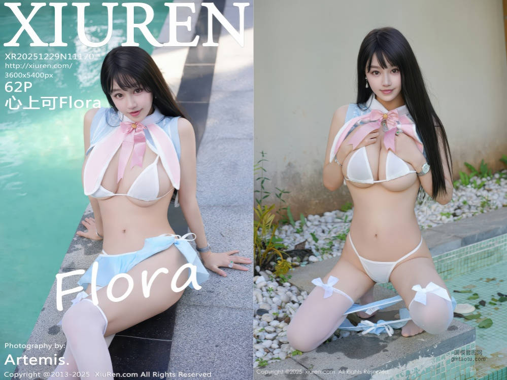 [XIUREN秀人网] 2025.12.29 NO.11170 心上可Flora [62+1P731.09MB]