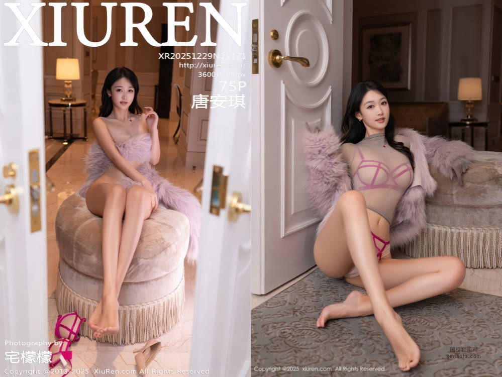[XIUREN秀人网] 2025.12.29 NO.11171 唐安琪 [75+1P805.64MB]