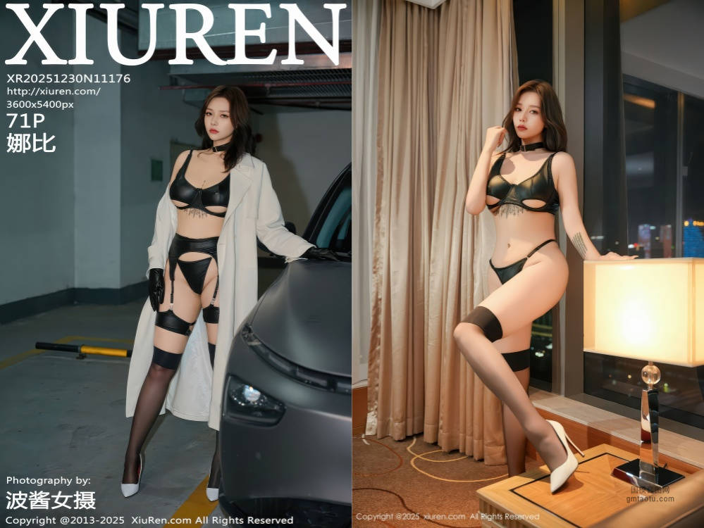 [XIUREN秀人网] 2025.12.30 NO.11176 娜比 [71+1P818.52MB]